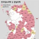 "인구감소지역 지원 특별법, 지역 낙후도 반영 보완해야" 이미지