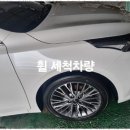 종합광택 이미지