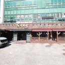 우뚝 | 민락동 장어맛집 우뚝서다 방문후기, 초벌 장어라 감동!