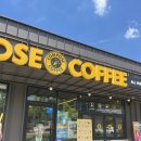 김천시 어모면사무소 화장실 | 김천 산업단지 '컴포즈 커피' | 인절미 컵빙수, 부여밤라떼 후기