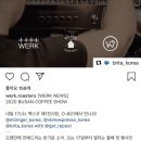 주식회사채운베스텍 이미지