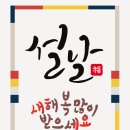 익산제일병원 이미지