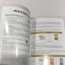 매터니티스쿨) 57기 1차 딜리버리 임신축하박스 당첨후기