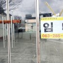 다사랑1층상가 이미지