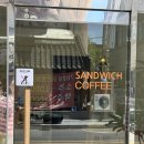 씨유 진주시청점 | [진주 카페] 진주 시청 근처 바게트 샌드위치 맛집 옹끌바게틴 후기