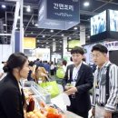 삼성종합유통