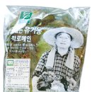 성동 슈퍼 이미지