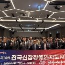 바른맥흉부외과의원 이미지