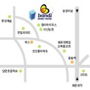 반디하우스 이미지