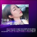 베리코 이미지
