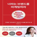 이소라 카카오 검색결과