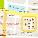 청정흑돼지 이미지