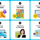 중국어 회화 이미지