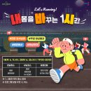 청년스테이션 소담키친 이미지