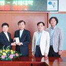 우리은행군산지점 이미지