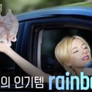 베스트카용품