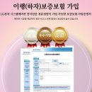 (주)이청우 네이버블로그