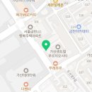 싸다김밥가산푸르지오시티점