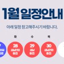 유앤미여성의원 이미지