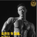 판문동6 이미지