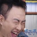 SALLY(샐리)