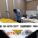 중앙장례식장 이미지