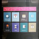 몽스터디카페 이미지