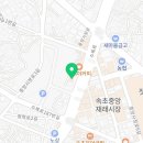 함양지리산고로쇠영농조합법인