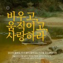 마이필라테스 - 평택시 비전5로 20-24 | 마이필라테스