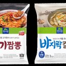 바지락칼국수 이미지