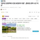 성운투어여행사