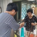 다복 이미지