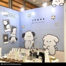 청주민속예술제 - 연극 공연 | 11월 가을축제! 서울부터 해남까지 전국 페스티벌 행사일정 총정리!