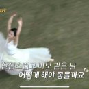 여혜가