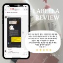 라벨라헤어 이미지
