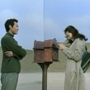 시월애봄날 이미지