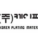 케이피엠 동행미디어 시대