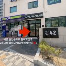 올뷰티 네이버블로그