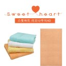 송월한의원 이미지