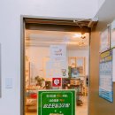 원조포일감자탕 이미지