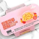 GS25 중랑팰리스점 네이버블로그