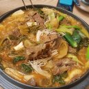가평감자탕