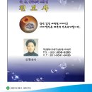 왕비주단 이미지