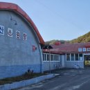 도산원탕 이미지