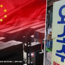 세스코 구내식당 이미지