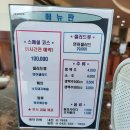 체력단련장 이미지