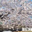 (주)용암온천관광호텔 네이버블로그