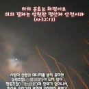 화평 이미지