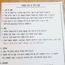 서울고른이치과의원 이미지