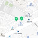 컴포즈커피용산원효로점